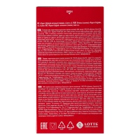 печенье-соломка Original Pepero Lotte к/у 47г