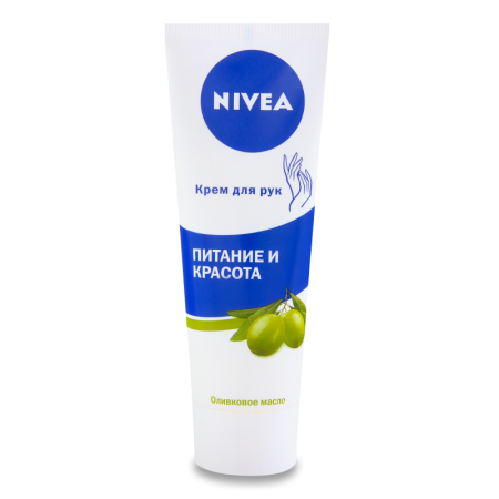 Крем д/рук Nivea Питание и Красота Олив Масло 75мл Туба
