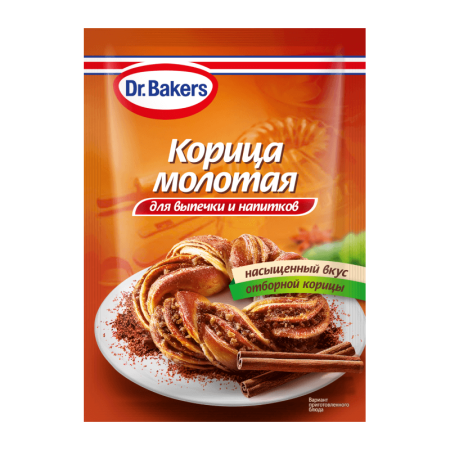 Корица dr Bakers Молотая 8гр Саше