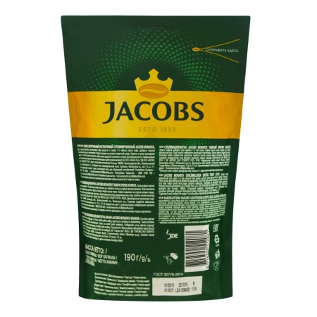 Кофе Натуральный Растворимый Сублимированный Monarch Jacobs д/п 190г