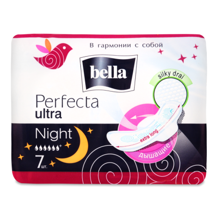 Прокладки Гигиенические Cупертонкие Night Ultra Perfecta Bella 7шт