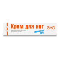Крем Evo д/ног Мочевина 10% 50мл Кор