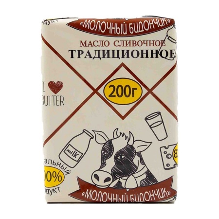 масл/сл Молочный бид82,5%200гр