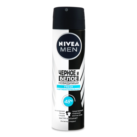 Антиперспирант Nivea Men Fresh Невидимый д/ Черного и Белого 150мл а/у Антиперспирант Nivea Men Fresh Невидимый д/ Черного и Белого 150мл а/у
