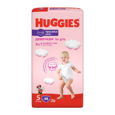 подгузники-трусики Huggies д/дев 5 13-17кг 48 шт гр/уп