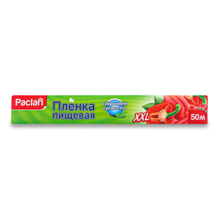 Пленка Paclan д/пищевых Продуктов 50м Кор