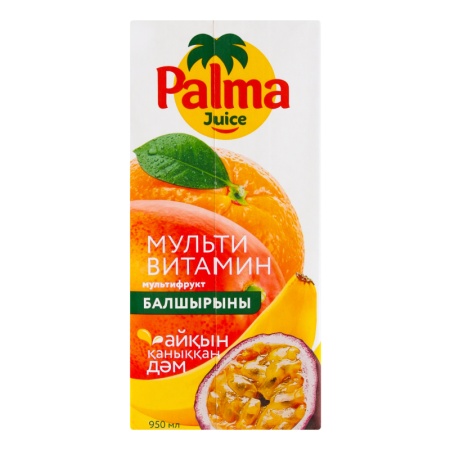 Сок Palma Мультивитамин 1л Кбл