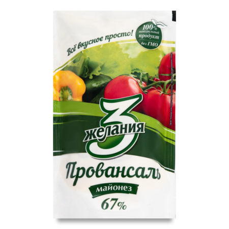 Майонез 3 Желания Провансаль 67% 100гр д/п