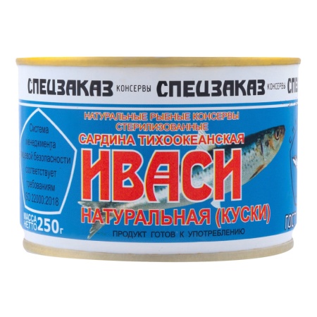 Сардина Спецзаказ Иваси Натуральная 250гр Ключ Сардина Спецзаказ Иваси Натуральная 250гр Ключ