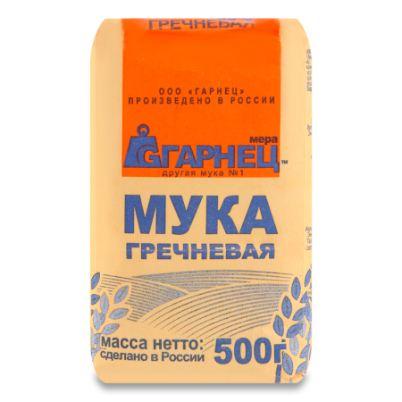 Мука Гарнец Гречневая 500гр стаб/б