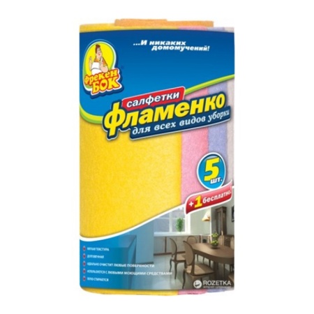 Салфетки Фрекен Бок Фламенко 5+1шт 32*38см Пленка