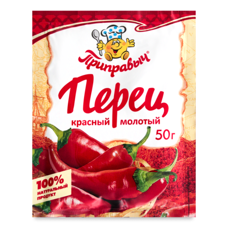 Перец Красный Молотый Приправыч м/у 50г