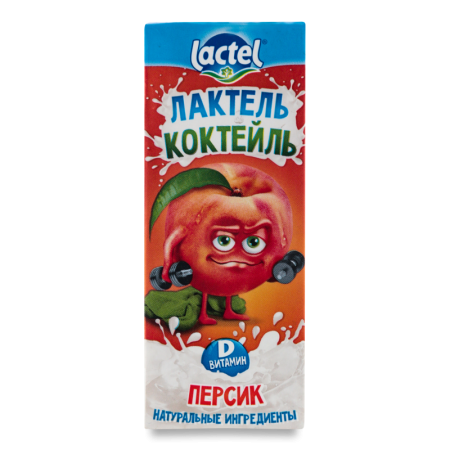 Коктейль Молочный 2% Для Детей 3-6лет Ультрапастеризованный Персик Лактель Коктейль Lactel т/п 210г