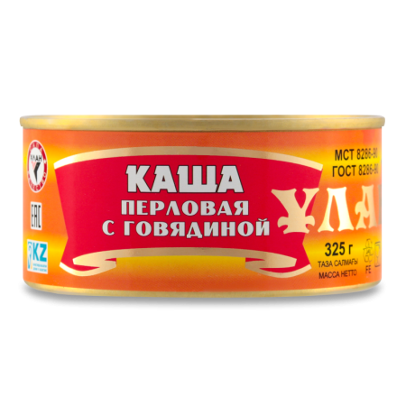 Каша Перловая с Говядиной Ұлан ж/б 325г
