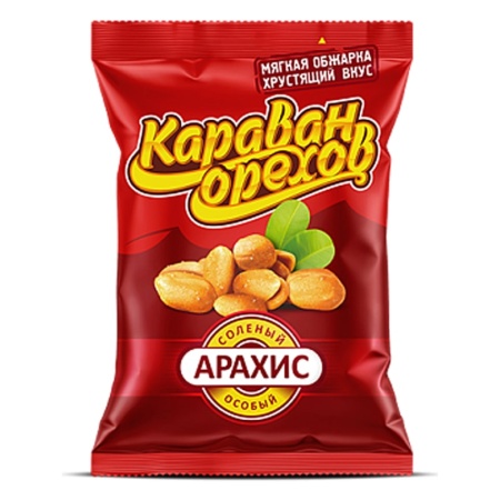 Арахис Караван Орехов Соленый Особый 150гр бл/у