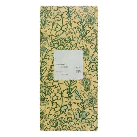 Продукт белково-жировой 50% Тильзит Сырный Дворик кг