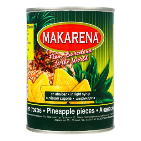 Ананасы Makarena Кусочки в Сиропе 565гр ж/б