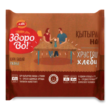 Хлебцы Хрустящие Ржаные здорово! м/у 75г