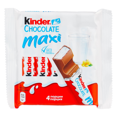 Шоколад Ferrero Kinder Chocolate Maxi 4порции 84гр Стик