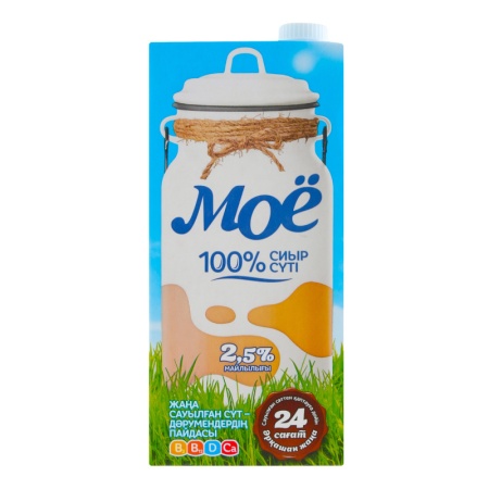 Молоко 2.5% Для Детей от 3лет Питьевое Ультрапастеризованное Моё т/п 0.95л