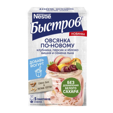 Каша Nestle Быстров по-новому Овсянка Ассорти 5 Пак 175гр Кор