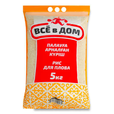 Рис Все в Дом д/плова 5кг п/п