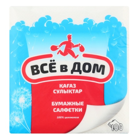 Салфетки Бумажные Однослойные Всё в Дом 100шт