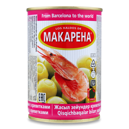 Оливки Зеленые Фаршированные Креветками Makarena ж/б 280г