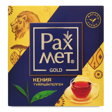 Чай Кенийский Гранулированный Gold Рахмет к/у 225г