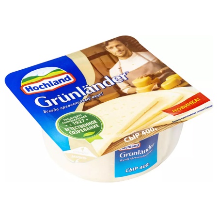 Сыр Hochland Грюнландер Фас Полутвердый 50% 400гр в/у