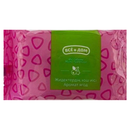 Мыло Всё в Дом Аромат Ягод 100гр фл/п