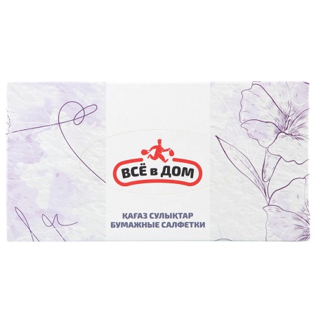 Салфетки Всё в Дом Бумажные Двухслойные б/пропитки 200 Листов  