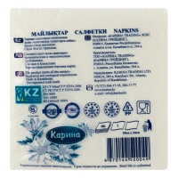 Салфетки 24х24см Карина 100шт