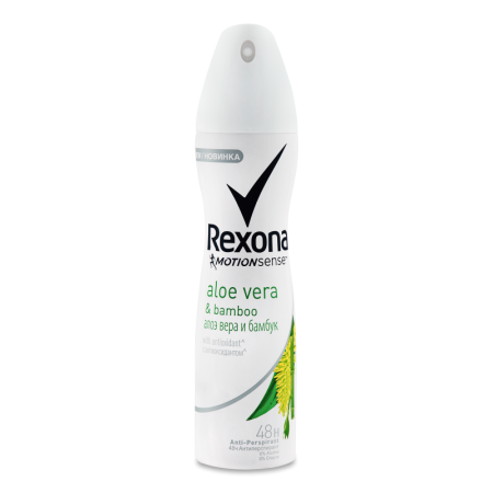 Дезодорант Rexona Aloe Vera Спрей 150мл а/у