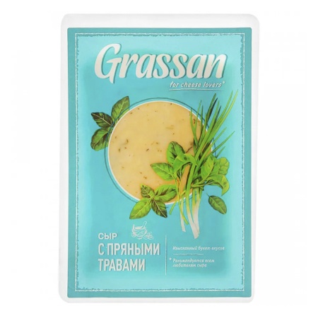 Сыр Grassan с Пряными Травами 50%ломтики 150гр