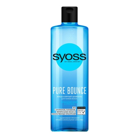 Шампунь Syoss Pure Bounce Мицеллярный 450мл фл