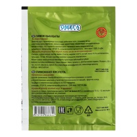 Кислота Лимонная Пищевая Омега Специи м/у 50г