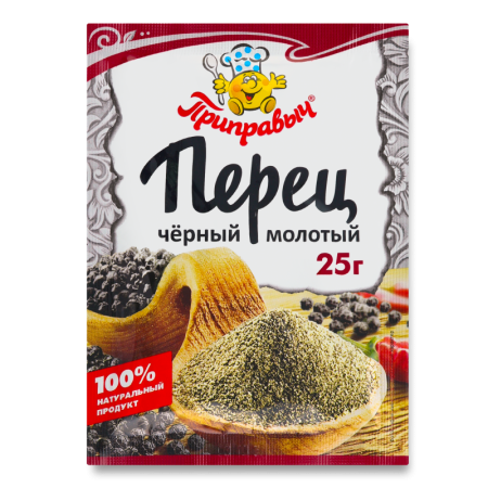 Перец Черный Молотый Приправыч м/у 25г