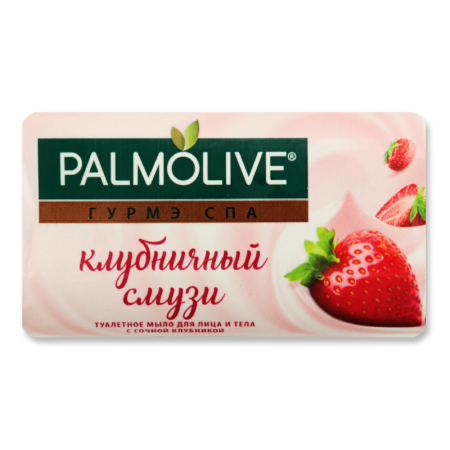 Мыло Туалетное Для Лица и Тела Клубничный Смузи Гурмэ Спа Palmolive 90г