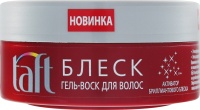 гель-воск Для Волос Блеск Taft 75мл