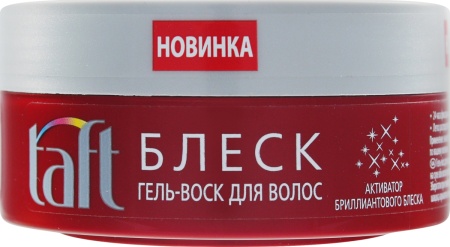 гель-воск Для Волос Блеск Taft 75мл