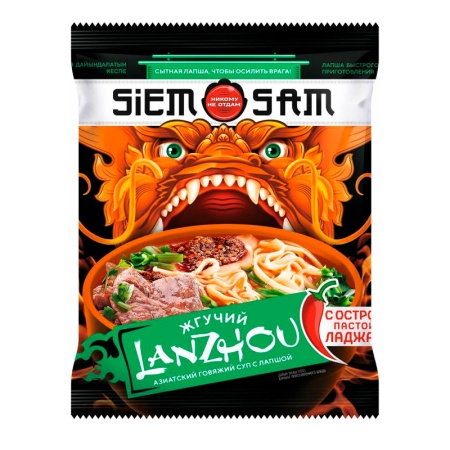 Жалаңаш Леночка