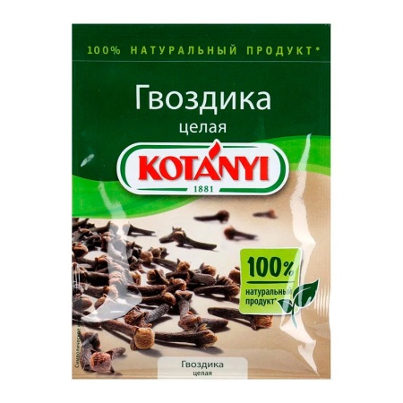 Гвоздика Kotanyi Целая 18г Саше