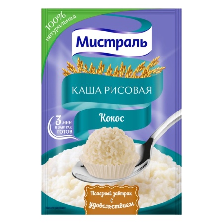 Каша Мистраль Рисовая Нежная Кокос 30гр Саше