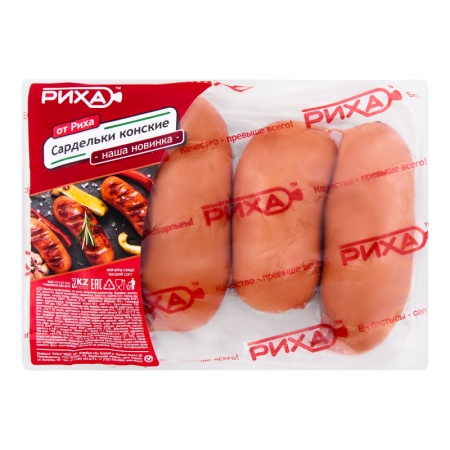 Сардельки Риха Конские в/с 500гр в/у шт