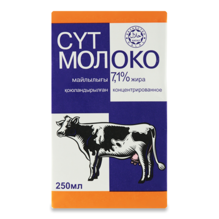 Молоко 7.1% Концентрированное Стерилизованное масло-дел т/п 250мл