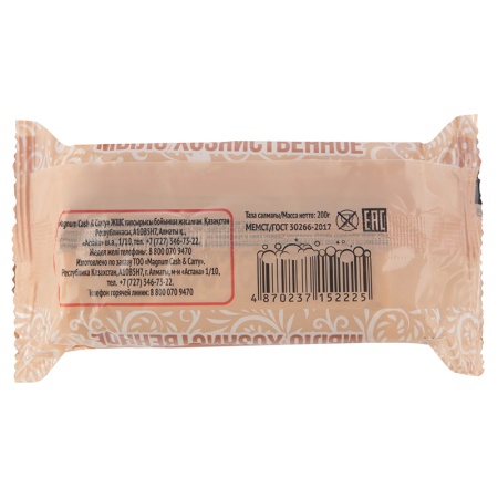 Мыло Хозяйственное Всё в Дом 200гр фл/п