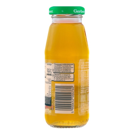 Сок Nestle Gerber ябл/виногр/шиповник с 6мес 175мл с/б