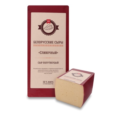 Сыр Белорусские Сыры Сливочный Полутвердый 50% кг