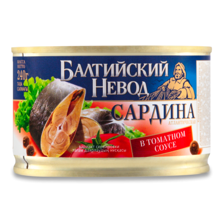 Сардина Атлантическая в Томатном Соусе Балтийский Невод ж/б 240г Сардина Атлантическая в Томатном Соусе Балтийский Невод ж/б 240г